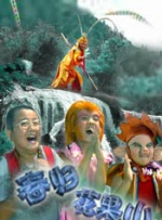 葫芦娃葫芦里面不卖药