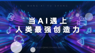 葫芦娃葫芦里面不卖药